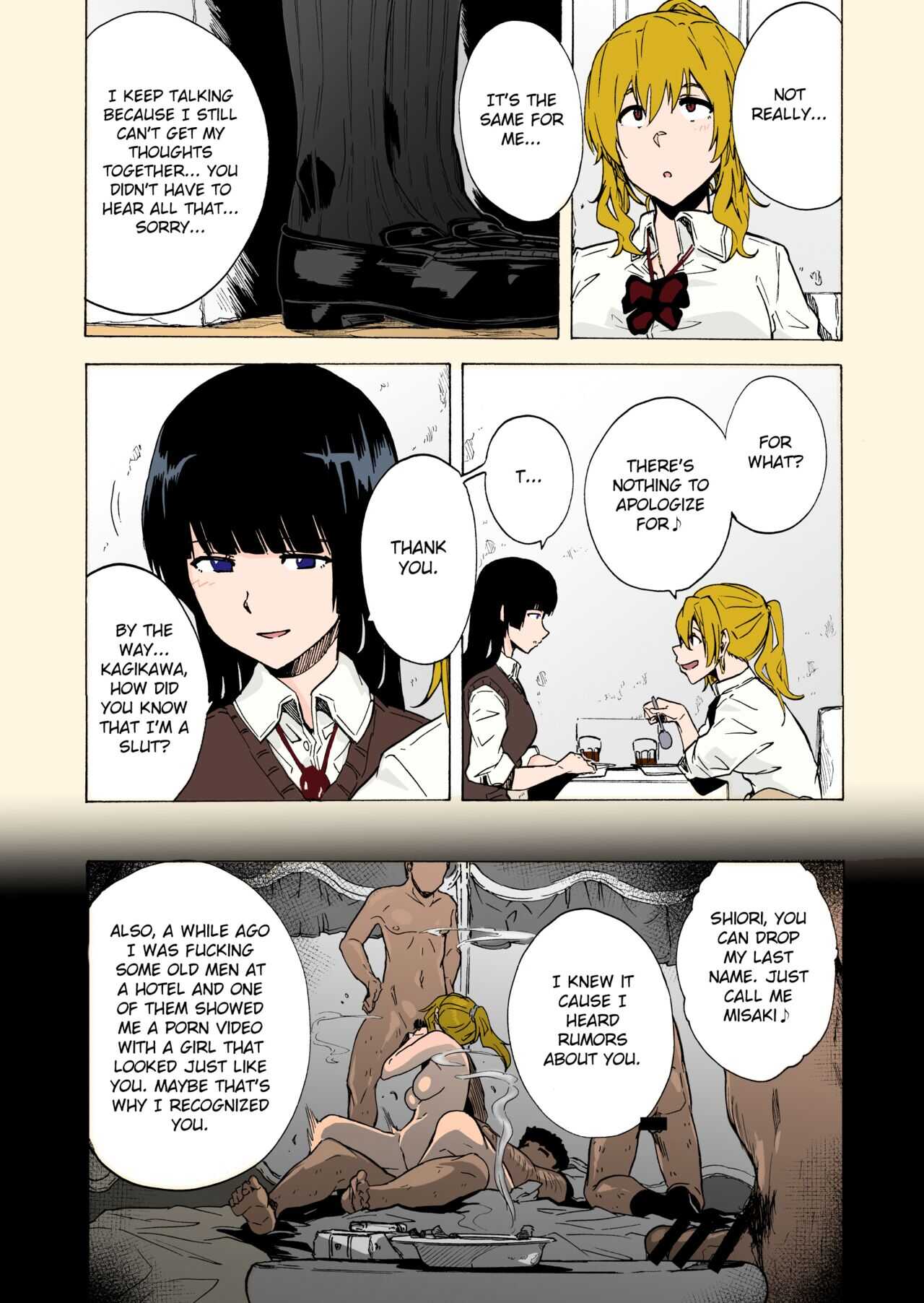 GAME OF BITCHES 2 Page 10 - AsmHentai