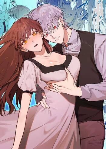   Yandere Ouji ga Shachiku Onna no Watashi o Hanasanai | The Yandere Prince Won‘t Let Me Slip Away 2   cover