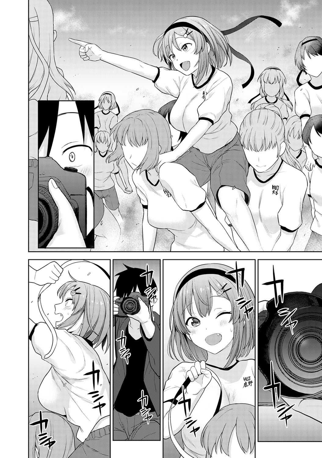SotsuAl Cameraman to Shite Ichinenkan Joshikou no Event e Doukou Suru Koto ni Natta Hanashi | A Story About How I Ended Up Being A Yearbook Camerman at an All Girls' School For A Year Ch. 2    KenGotTheL page 7 full