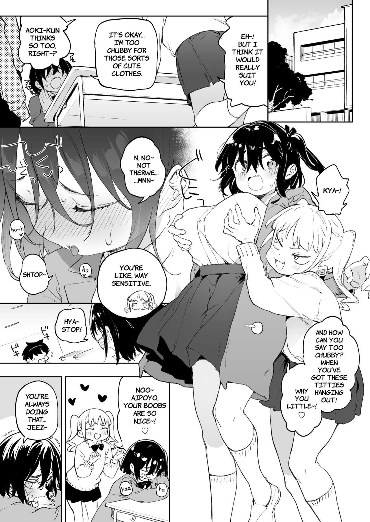 Genki na Musume ... | At the end of the day, both cheerful girls and meek girls are, in front of cock, nothing but females page 2 full