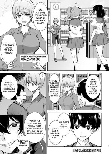 Schoolgirl Infiltration Report  ~A Criminal Possessing Girls~ cover