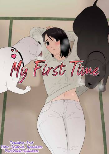 Hajimete no | My First Time cover