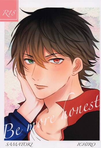 Be more honest cover