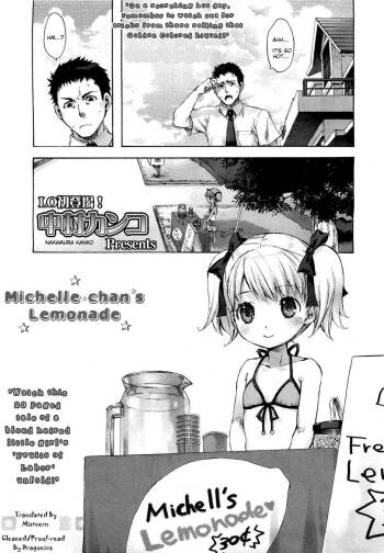Michelle Chan no Lemonade | Michelle-chan‘s Lemonade cover