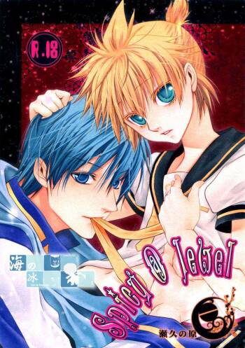 Spicy＠Jewel cover