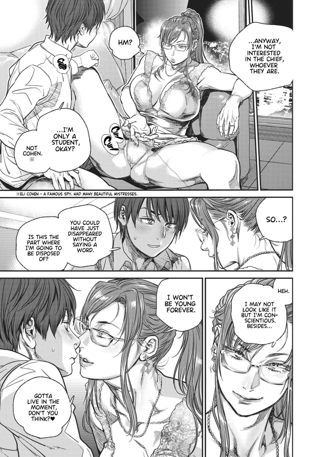 Intention #9 Final page 3 full
