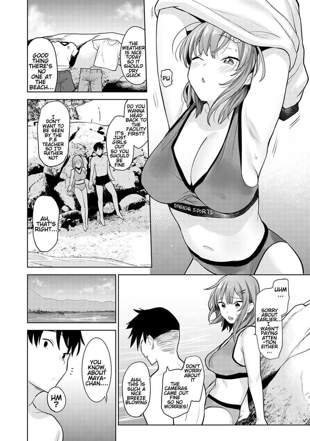 SotsuAl Cameraman to Shite Ichinenkan Joshikou no Event e Doukou Suru Koto ni Natta Hanashi | A Story About How I Ended Up Being A Yearbook Cameraman at an All Girls' School For A Year Ch. 6    KenGotThe page 7 full