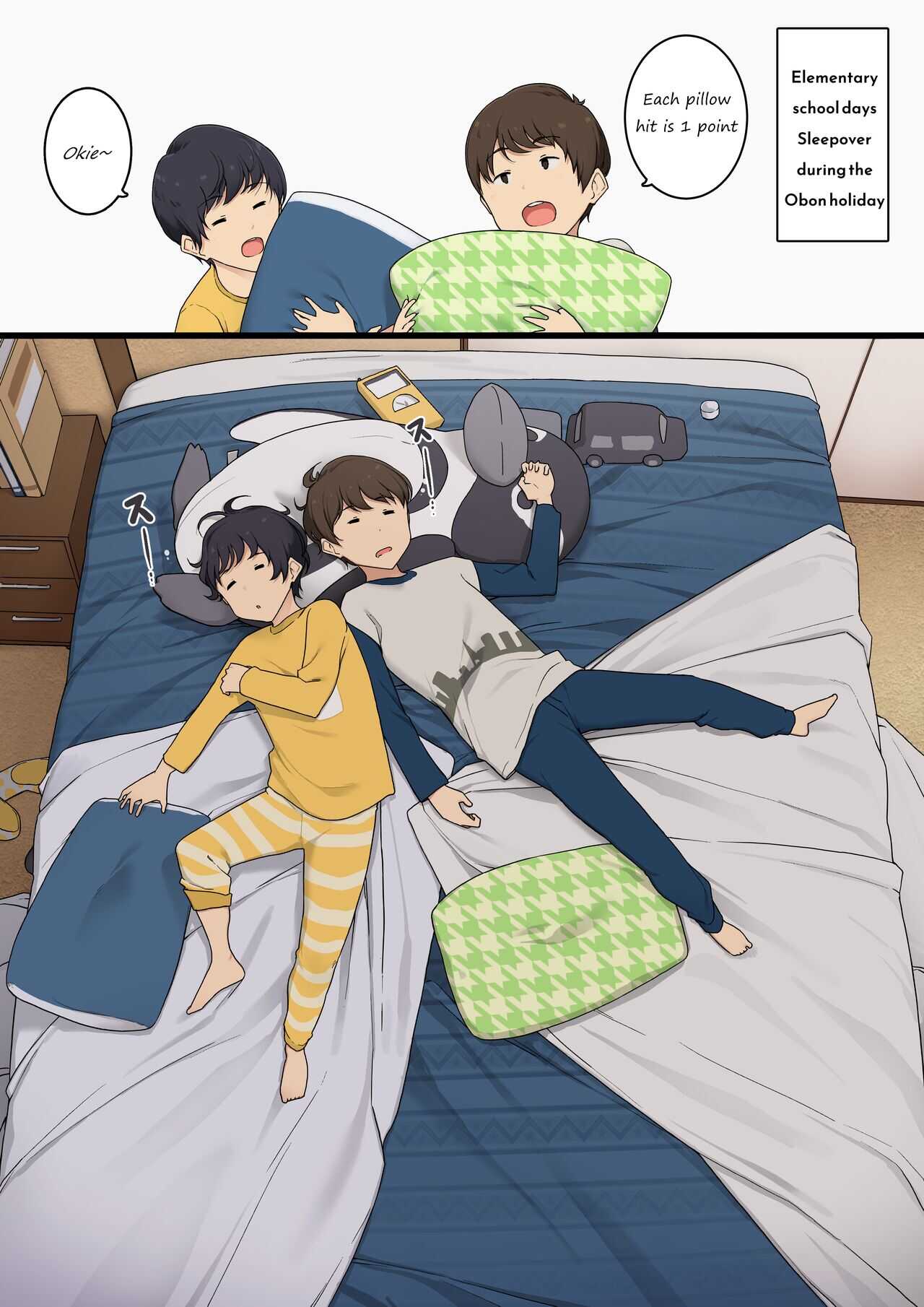 Mukashi wa Dousei no You ni Sesshiteta Osananajimi no Koto o Isei to Shite Ninshiki Shita Hi page 1 full