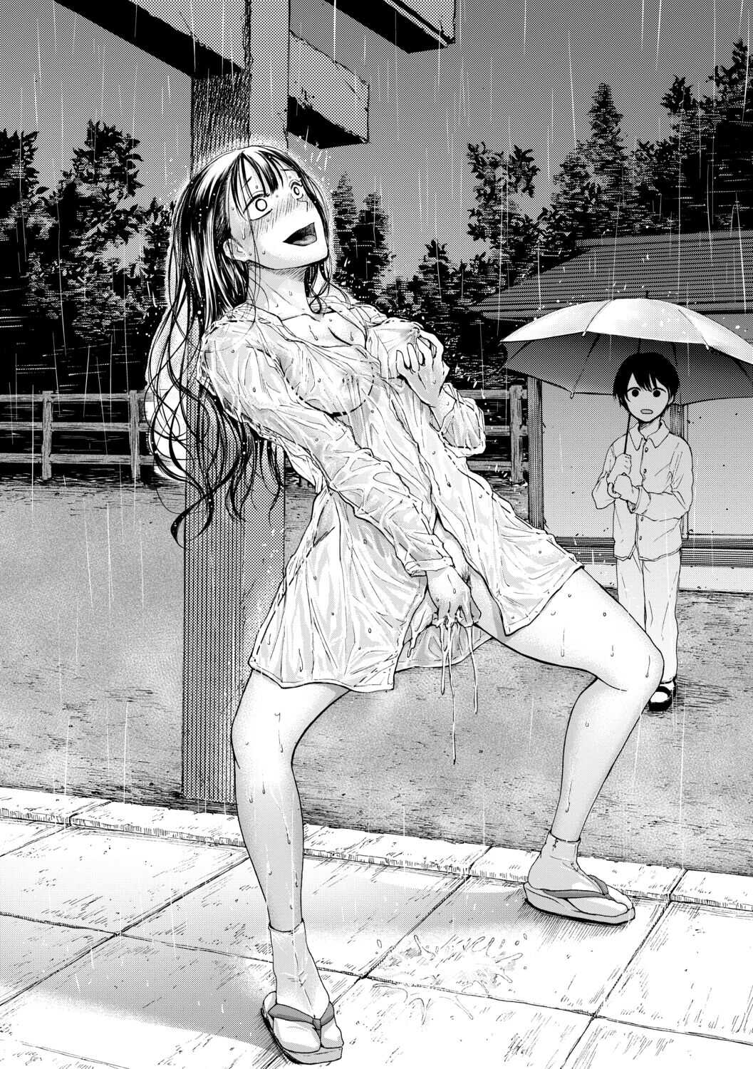 Sukeru, Ane no Honne page 6 full