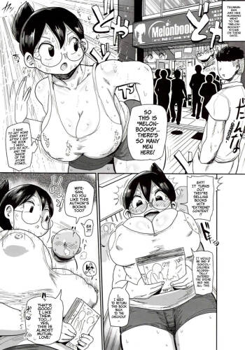 Niizuma no Arai-san: Melonbooks Bonus Chapter cover