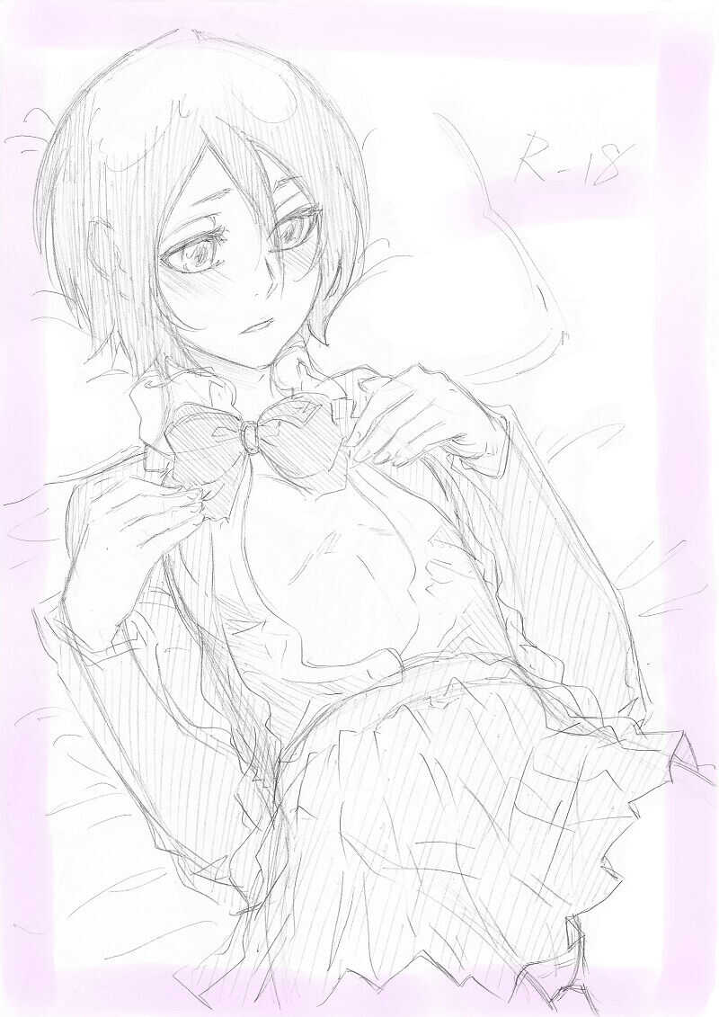 2013 Rukia tanjōbi kinen page 1 full