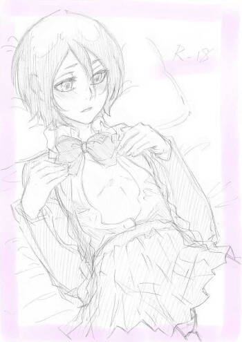 2013 Rukia tanjōbi kinen cover