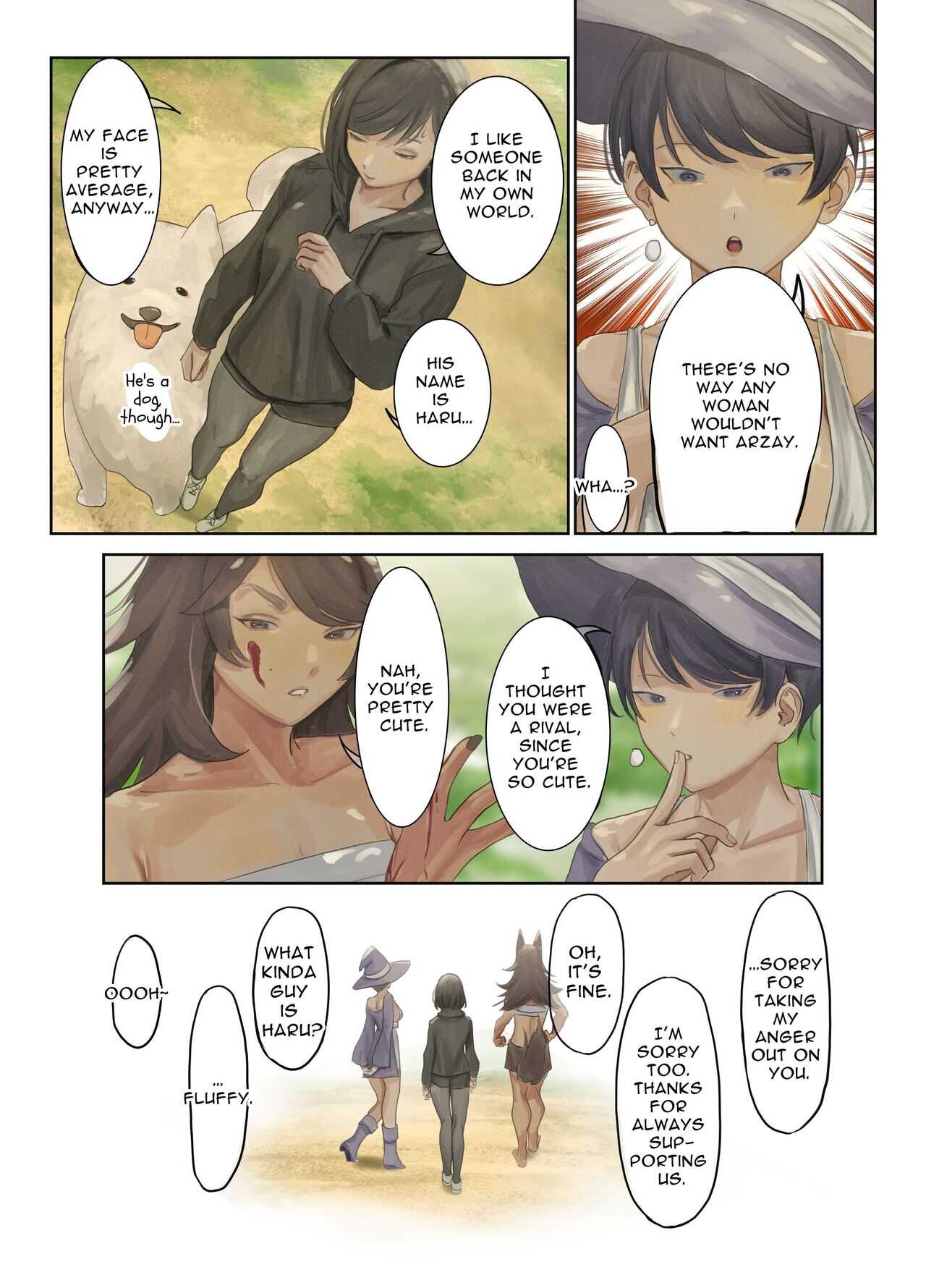 Isekai Seijo wa Harem Taishitsu Yuusha  kara Nigetai | Isekai Saintess wants to Escape from the Harem-type Hero page 8 full