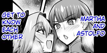 Martha, Astolfo to Nakayoku Naru cover