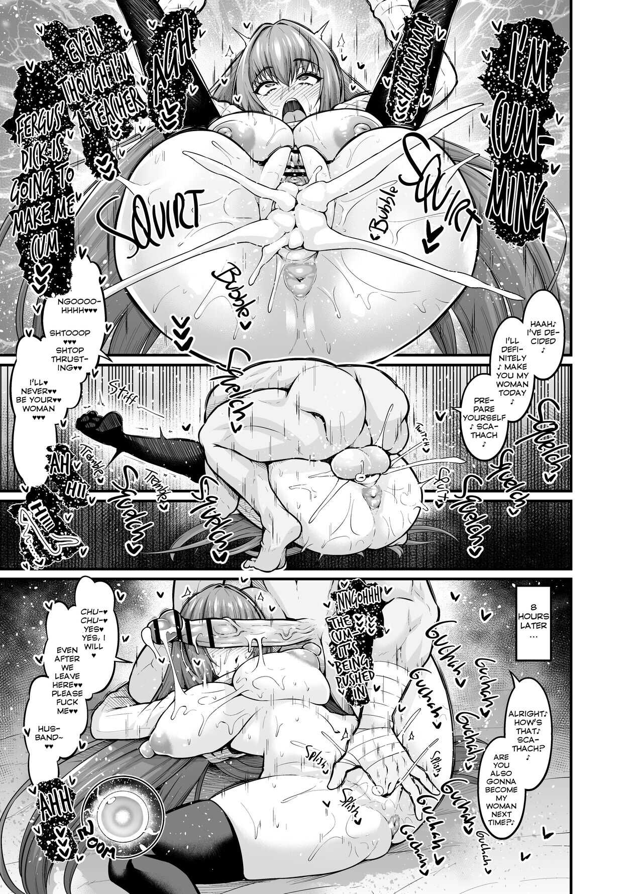Skathach vs Fergus page 5 full