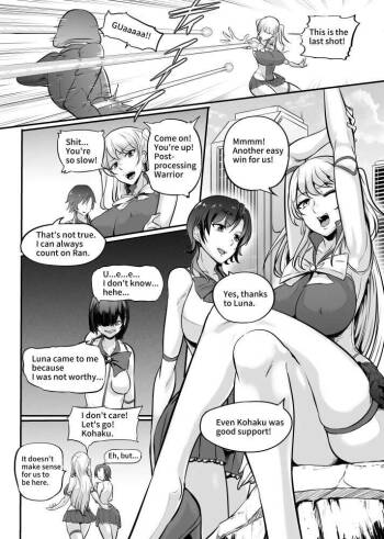 Bishoujo Heroine ~ Jewel Senshi cover