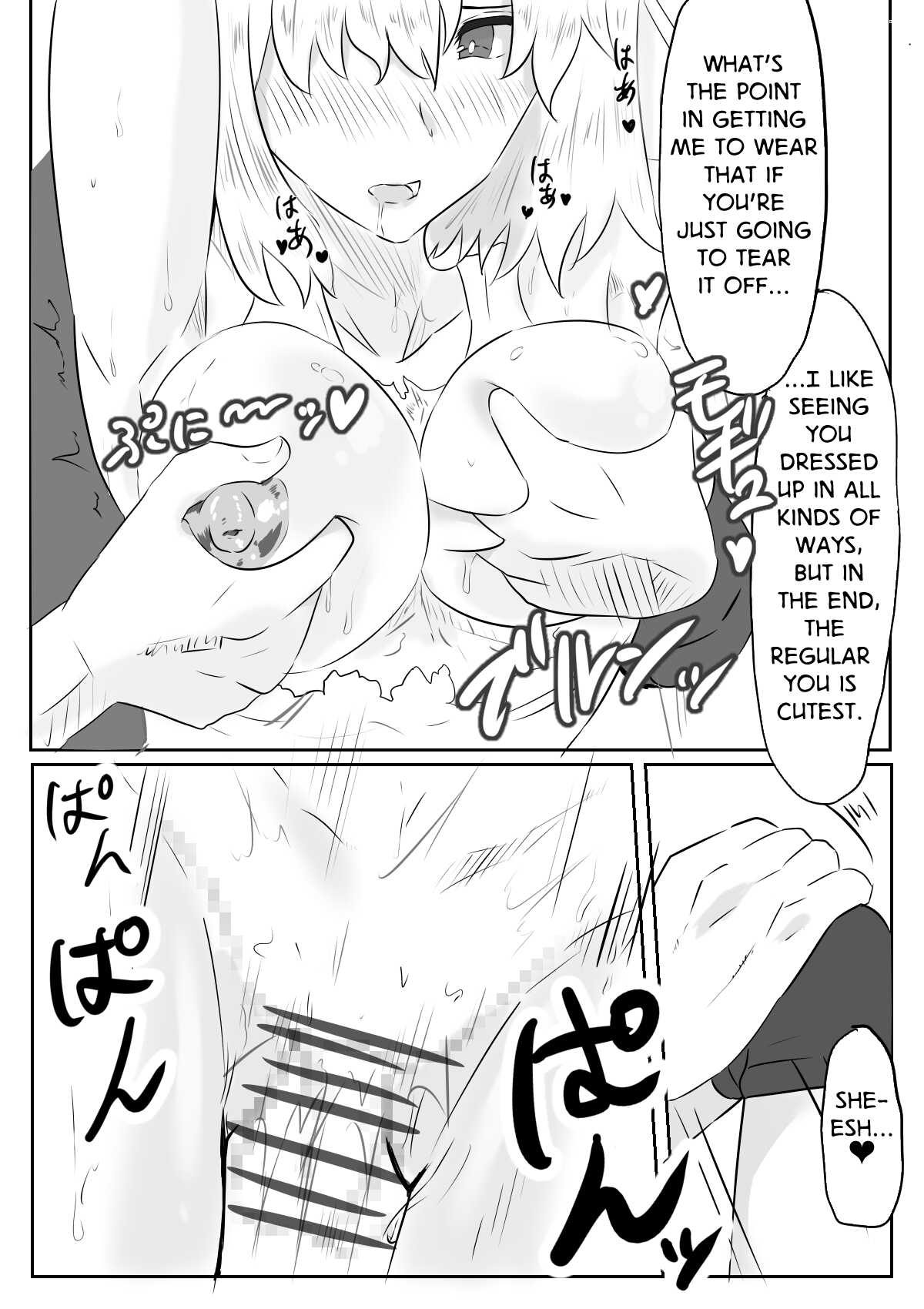 Mash to Hissori H | Silent Sex with Mash page 5 full