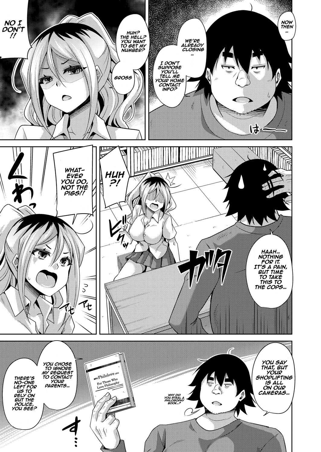 Kosho ni Umoreta Mesu no Hana Ch. 6 page 5 full