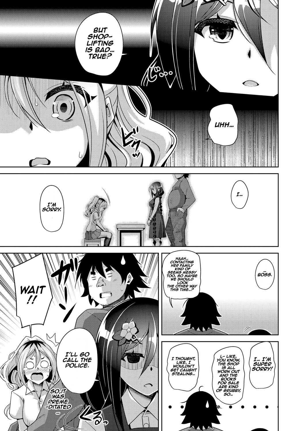 Kosho ni Umoreta Mesu no Hana Ch. 6 page 7 full