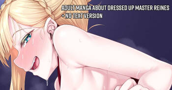 Dress Up Reines Shishou no R18 Manga | Adult Manga About Dressed Up Master Reines cover