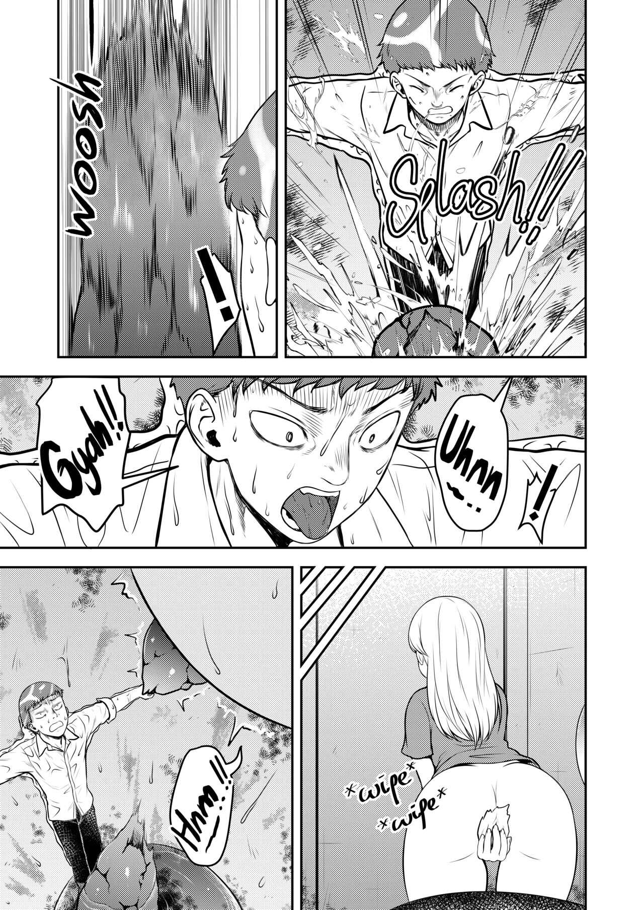Anoni page 8 full