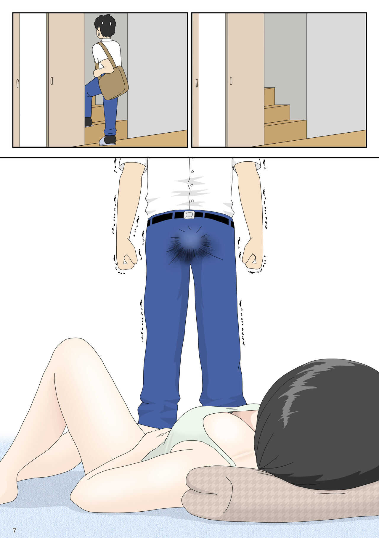 Onaneta Kaa-san 2  ~ next to her husband ~ page 7 full