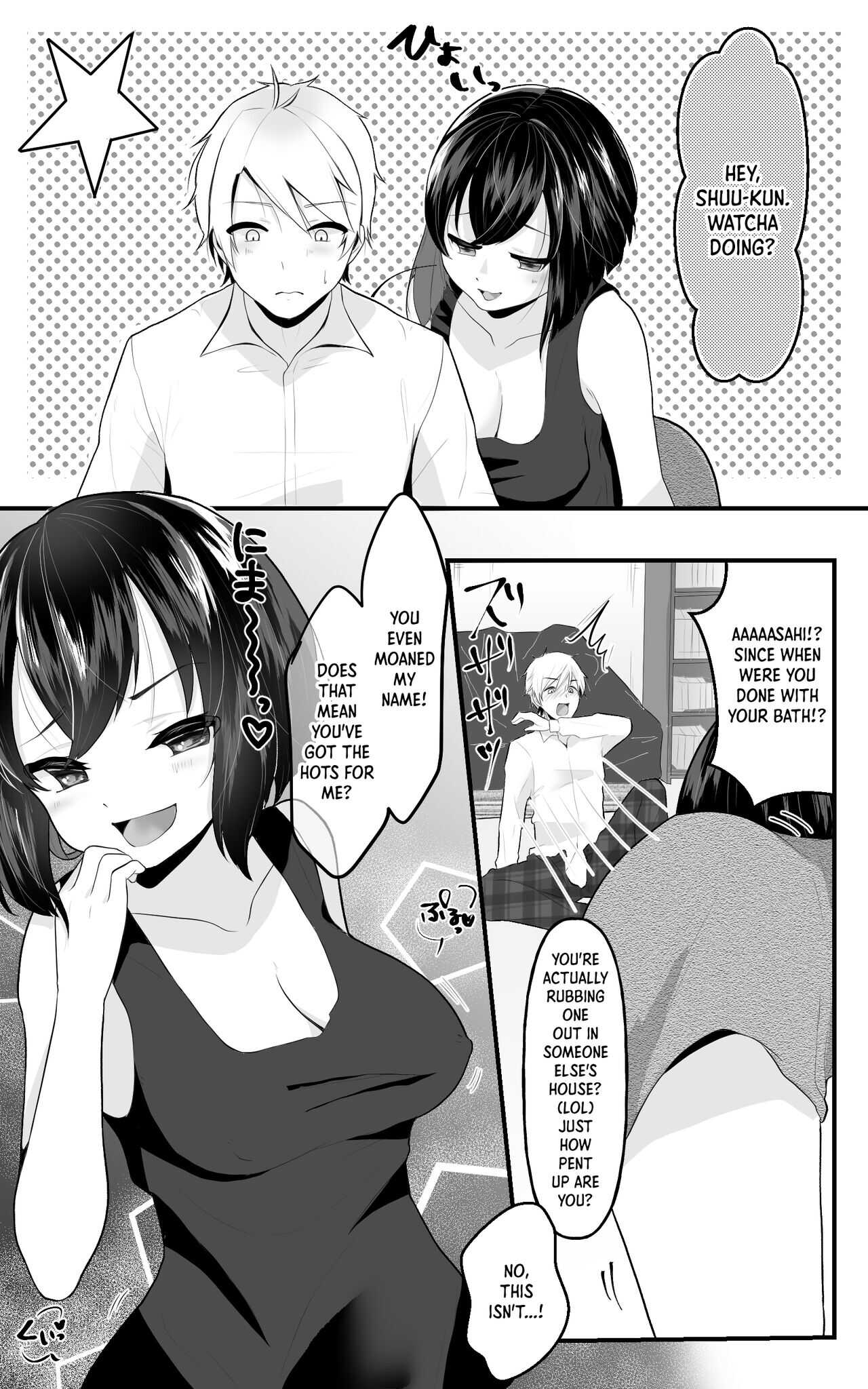 TS Musume-chan Wakarase Nisshi | TS Girl Punishment Journal page 7 full