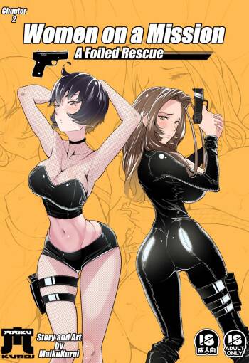 Women on a mission chapter 2 cover