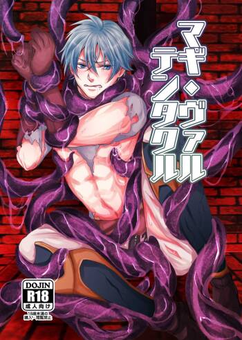 "Magi Valtentacle" cover