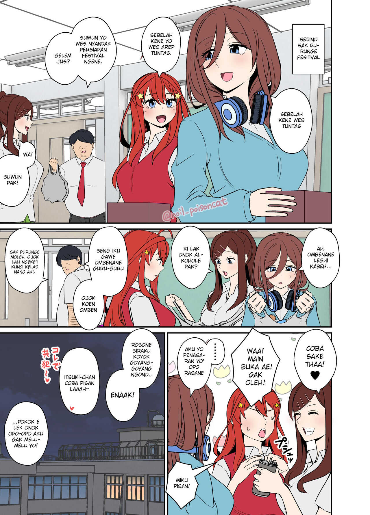 Yotta Nakano Miku ni Warui Koto o Suru Hanashi page 2 full