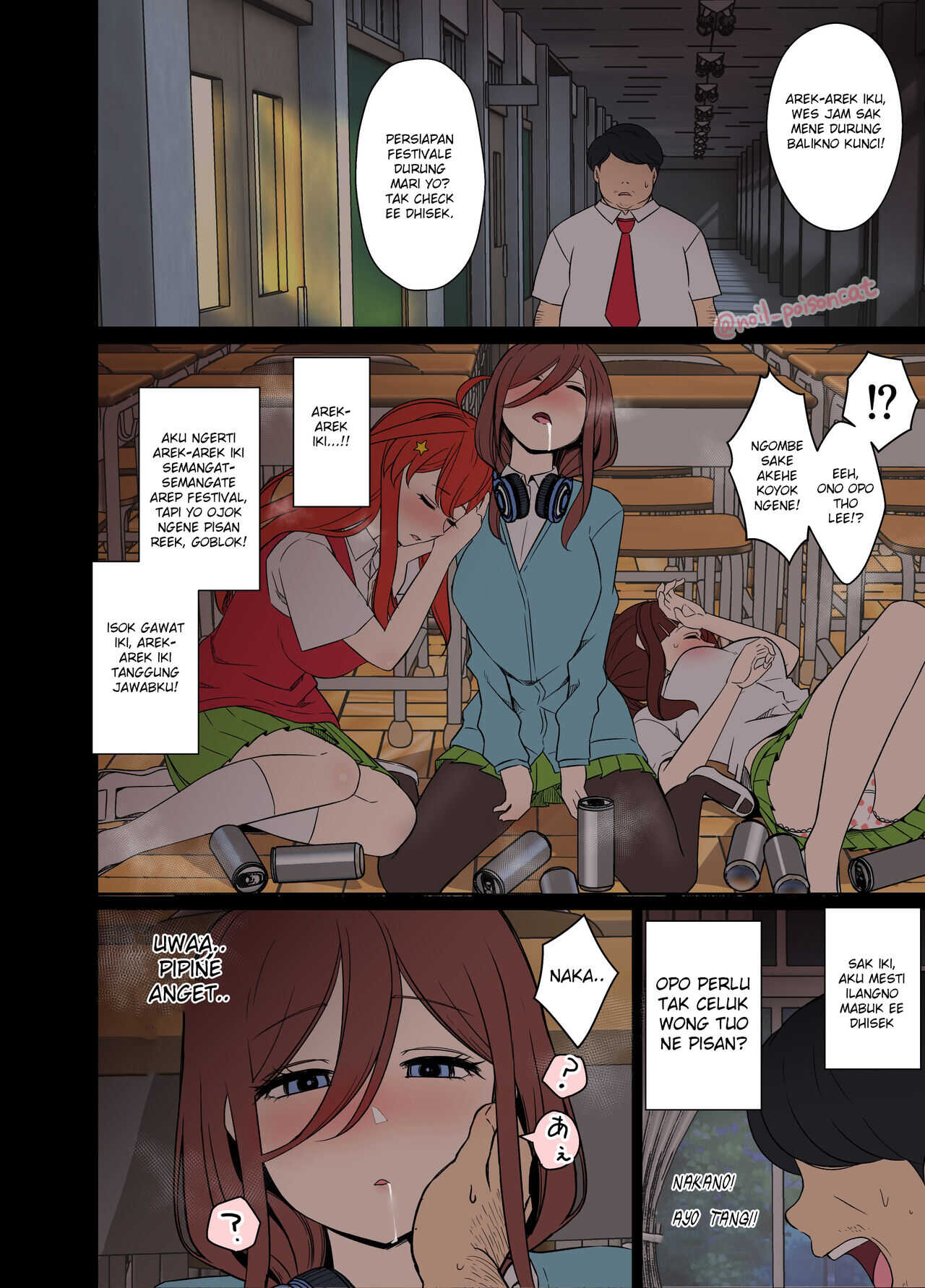 Yotta Nakano Miku ni Warui Koto o Suru Hanashi page 3 full