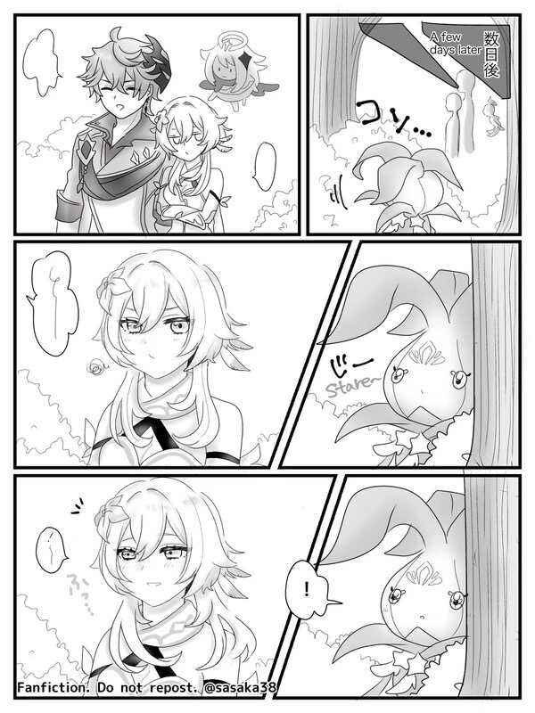 【完全版】蛍と一緒にいたいトリック フラワーの話 page 5 full