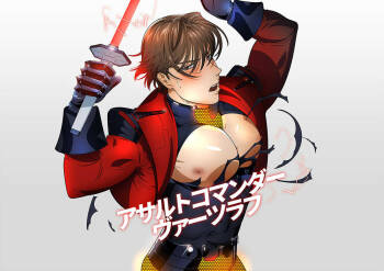 Assault Commander Vaclav cover