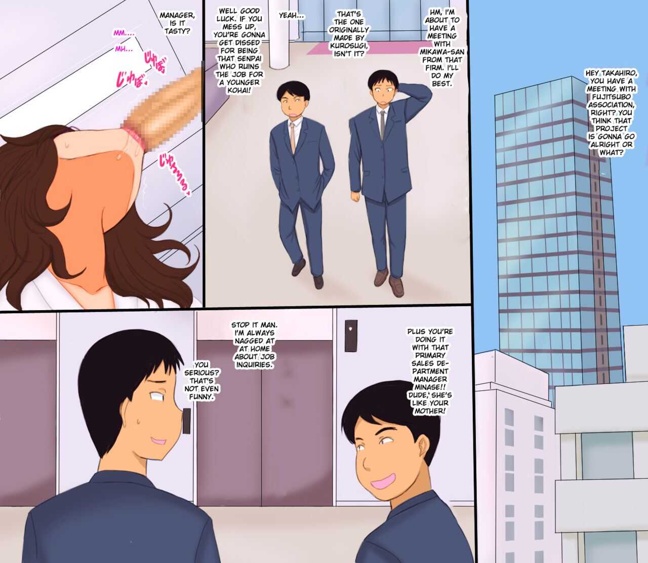 Dosukebe Mesukacho Reiko page 2 full
