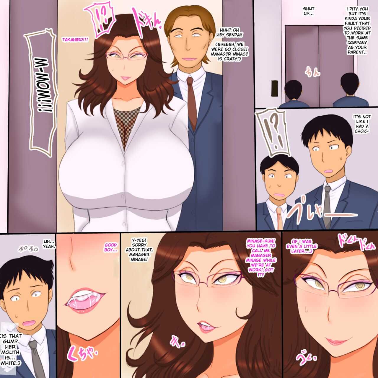 Dosukebe Mesukacho Reiko page 5 full
