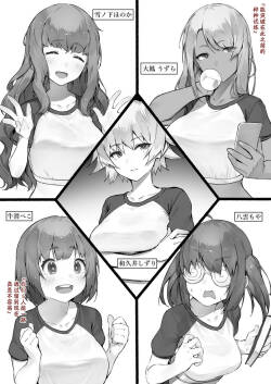 Babysitter Kunrenkou   的猫猫个猫汉化