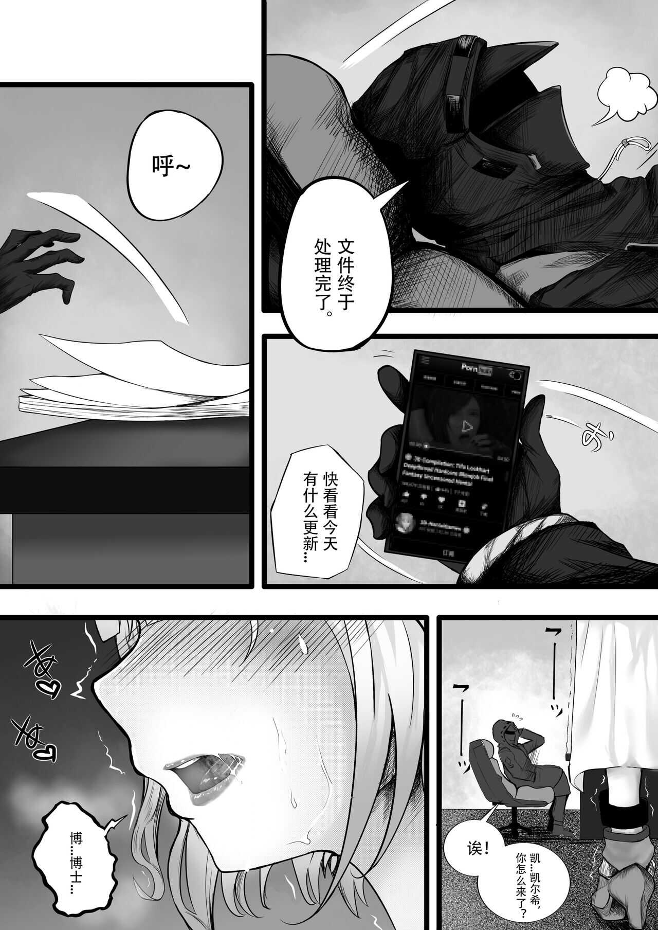 希希本本 page 1 full