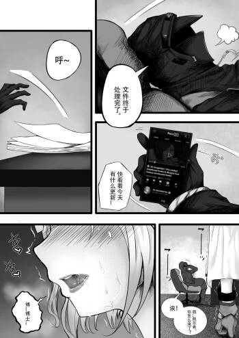 希希本本 cover