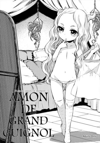 AMON DE GRAND GUIGNOL cover