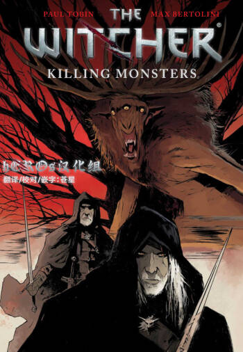 The_Witcher_Killing_Monsters cover