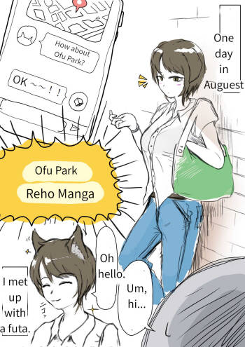 Meetup with a futa cover