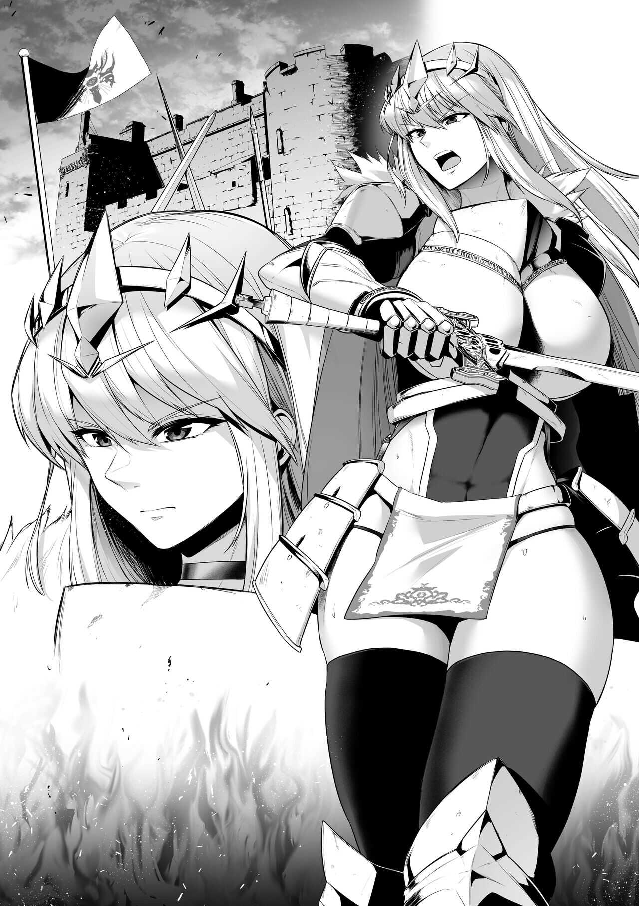 囚われの女騎士、快楽肉人形にされる page 10 full