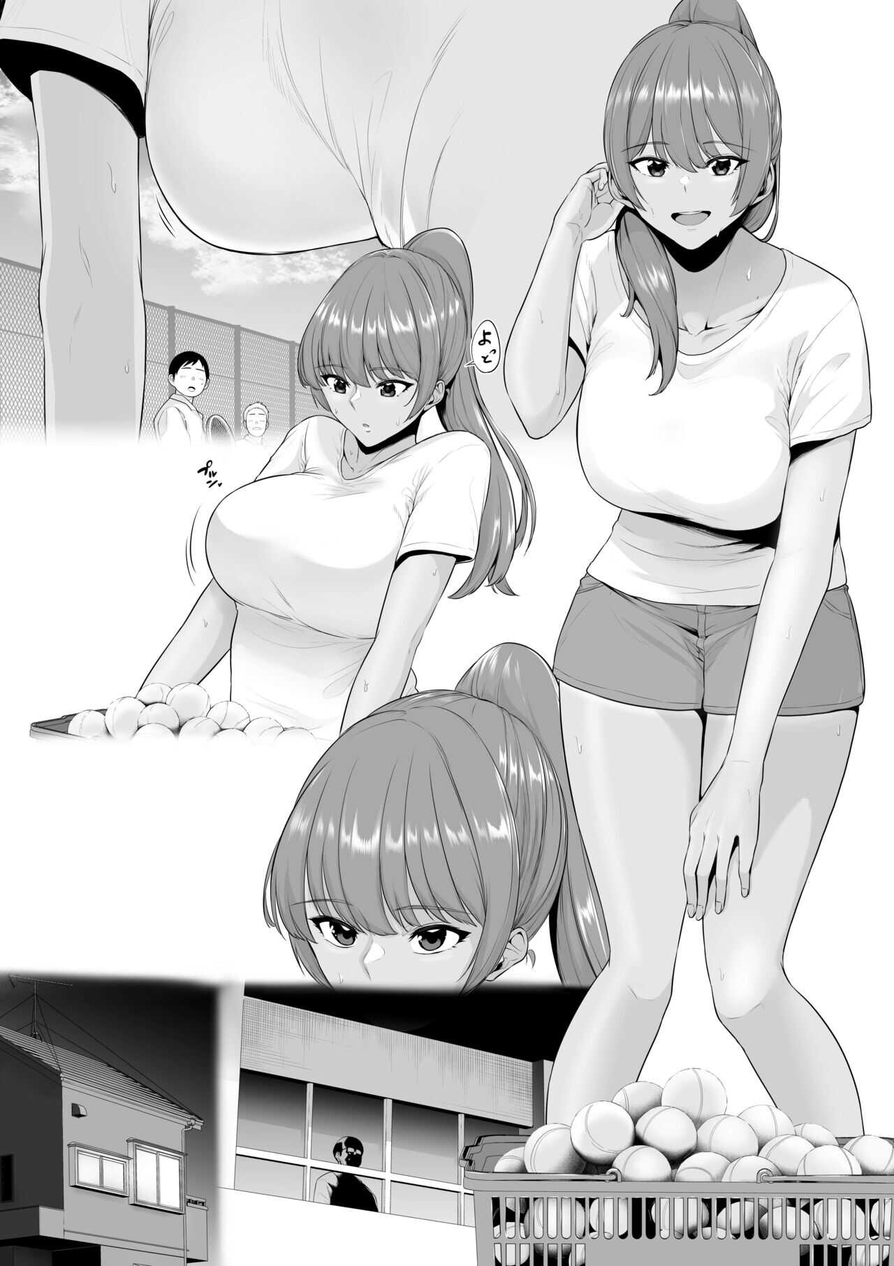 巨乳マネージャーを快楽調教で堕とす page 9 full