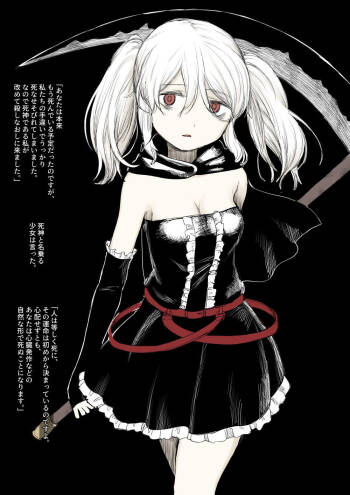 Shinigami-chan cover