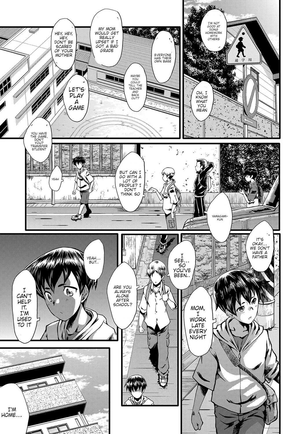 s page 6 full
