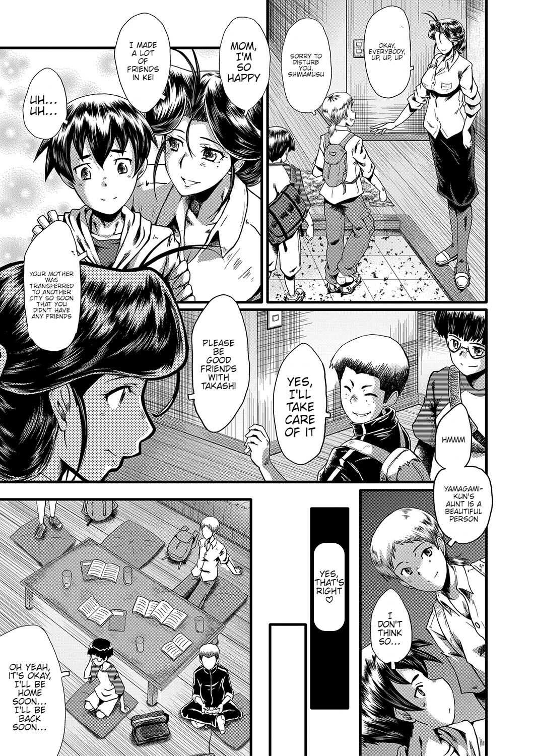 s page 8 full