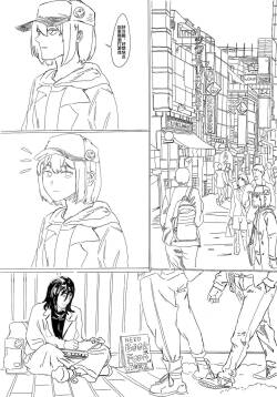 小秦捡到hobo肯尼之后的事吧大概