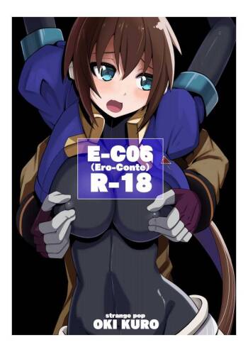 E-C06 cover