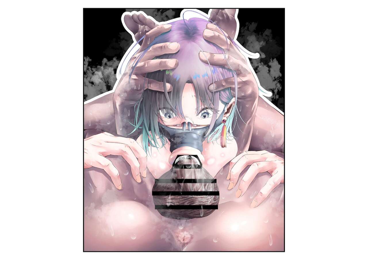 -Asakura Touru- Migawari Kyousei Mesu Kobi page 3 full