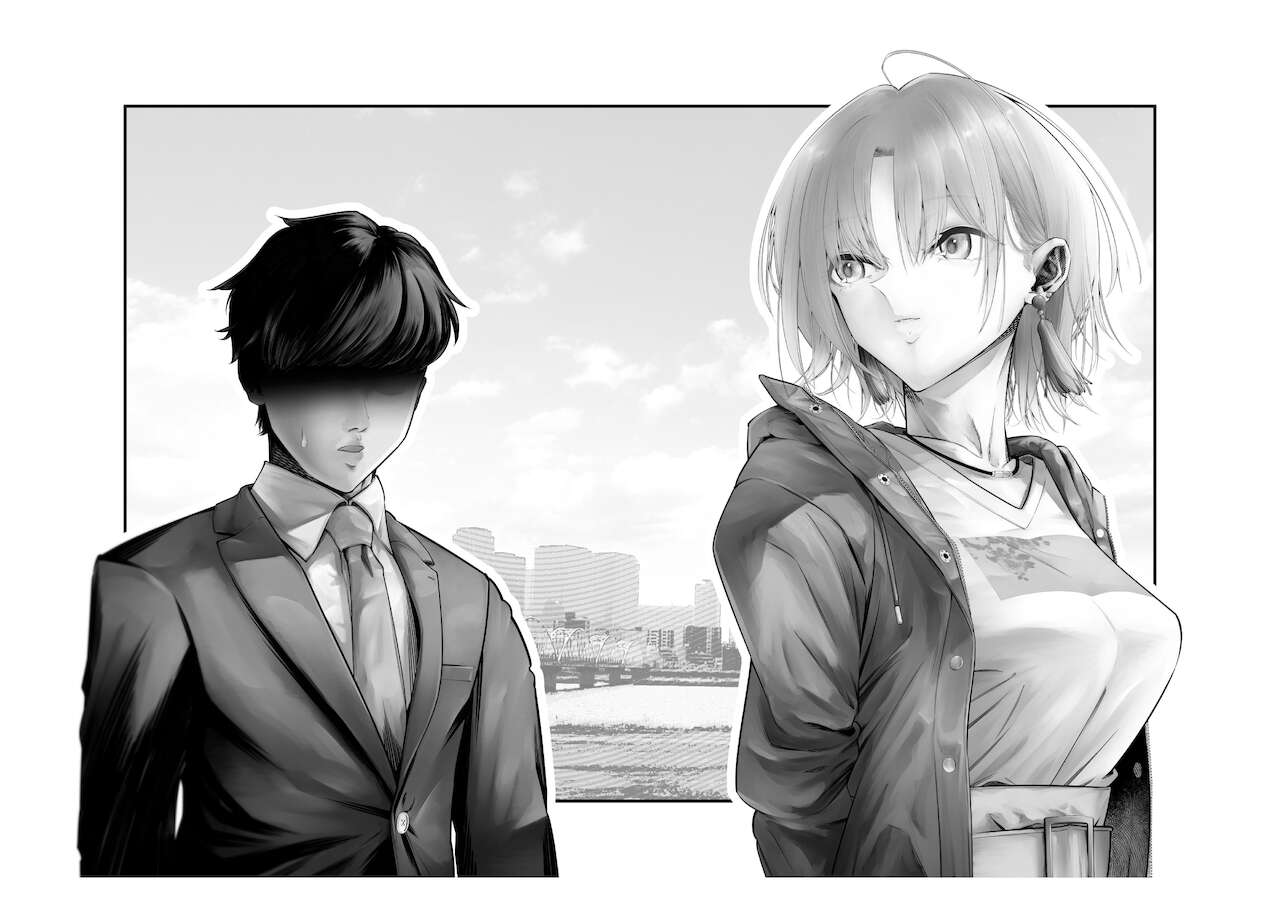 -Asakura Touru- Migawari Kyousei Mesu Kobi page 9 full
